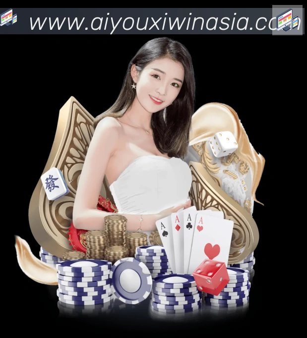 爱游戏APPAPP 体育赛事宣传图