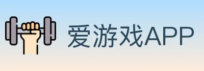 爱游戏APP logo